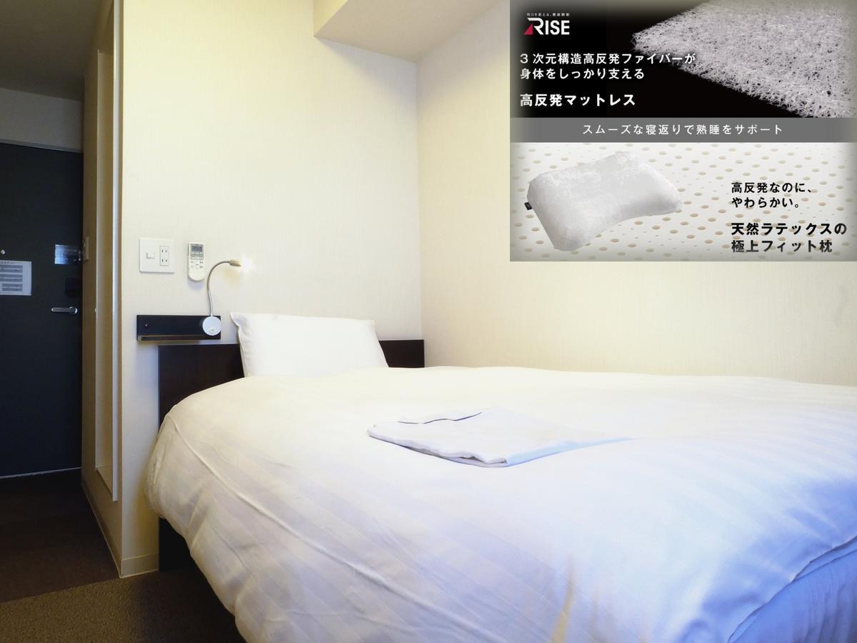 Value The Hotel Ishinomaki Dış mekan fotoğraf